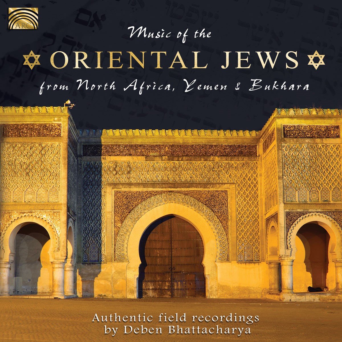 Deben Bhattacharya - Music Of The Oriental Jews (CD)