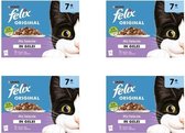Felix - Kattenvoer - ORG Mix selectie in gelei - 12x85 gram per 4 verpakkingen