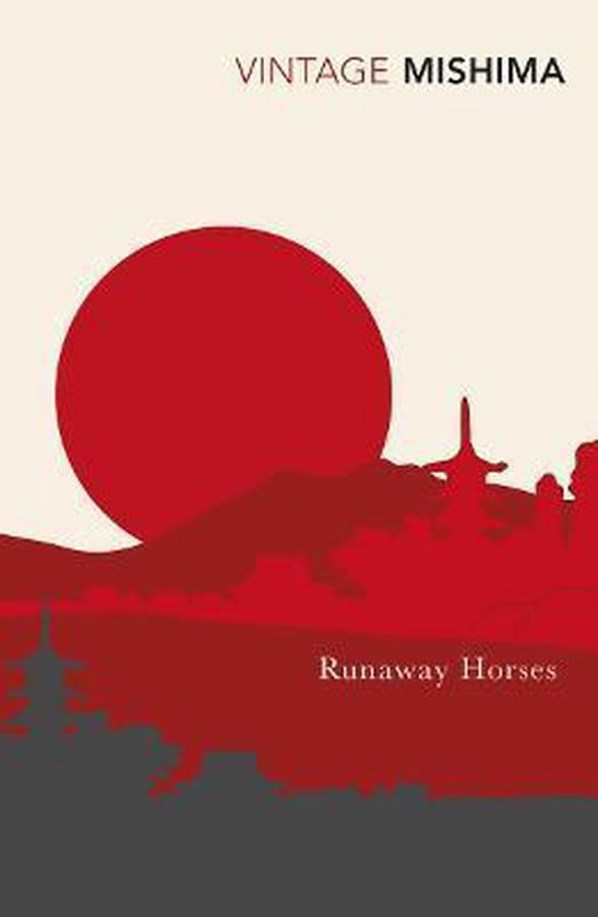 Foto: Runaway horses sea of fertility book 2