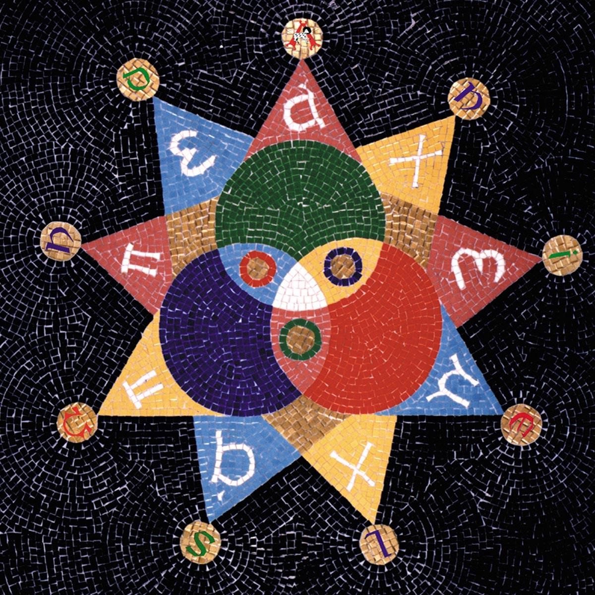 The Danielson Famile - Alpha / Omega (2 LP)