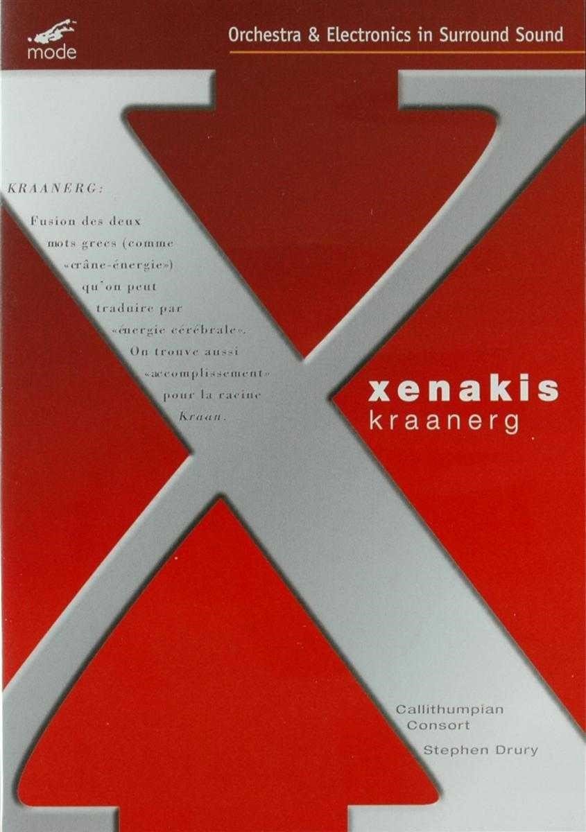 Callithumpian Consort - Xenakis: Kraanerg (DVD)