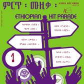 Various Artists - Ethiopian Hit Parade, Vol. 1 (LP)