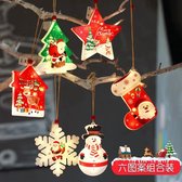 Set de 6 Éclairage de Noël - Père Noël, bonhomme de neige, arbre de Noël, bas de Noël, étoile de Noël, maison avec renne
