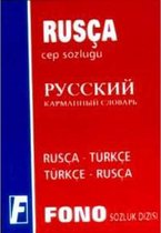 Rusça/Türkçe   Türkçe/Rusça Cep Sözlüğü