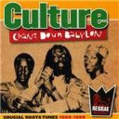 Culture - Chant Down Babylon (CD)
