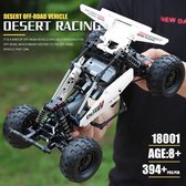 High-Tech - MOC-1812 PF Buggy - 2 Desert Racing - Afstandsbediening Auto Bouwstenen - Baksteen - Kinderspeelgoed - Verjaardagscadeaus