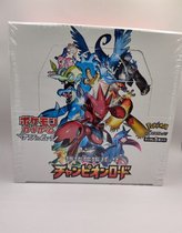 Pokemon Champion Road Booster Box