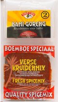 Toko Lien | Boemboe bami goreng | 100g | Indonesische kruidenmix | rijstafel
