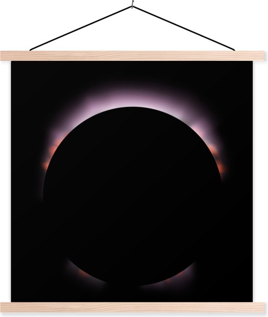 Tableaux De L'Espace, Art Cosmique, Décoration Murale Astronomie