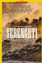 National Geographic Magazine editie 12 2021 - tijdschrift - Serengeti