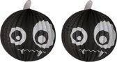 4x stuks ronde decoratie bol 23 cm enge pompoen zwart - Halloween trick or treat lampionnen versiering