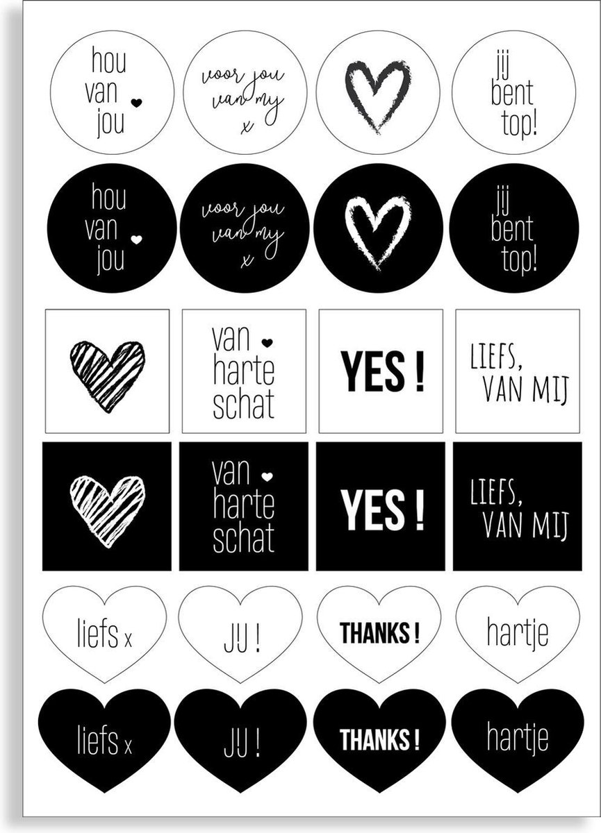 HoP Shop by House of Patterns | Quote stickervellen 4 x 24 stuks (A4 vel) | 96 contour stickers | scrapbook glossy zwart-wit stickers | sluitstickers met positieve tekst | motivatie stickers