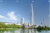 Mooi uitzicht op het centrum van Seoul in Zuid-Korea - Foto op Tuinposter - 150 x 100 cm