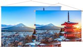 De beroemde Chureito Pagoda voor Mount Fuji in Fujiyoshida - Foto op Textielposter - 90 x 60 cm