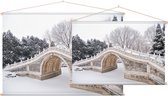 Met sneeuw bedekt bruggetje over Kunming Lake in Beijing - Foto op Textielposter - 45 x 30 cm