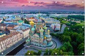 Kathedraal van de Verlosser op het Bloed in Sint-Petersburg - Foto op Tuinposter - 120 x 80 cm