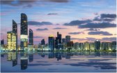 Uitzicht op de skyline van Abu Dhabi bij zonsondergang - Foto op Forex - 90 x 60 cm