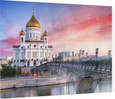 De kathedraal van Christus de Verlosser in Moskou - Foto op Plexiglas - 90 x 60 cm