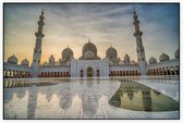 Marmer opgang naar de Grote Moskee in Abu Dhabi - Foto op Akoestisch paneel - 225 x 150 cm