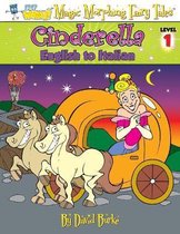 Hey Wordy Magic Morphing Fairy Tales- Cinderella