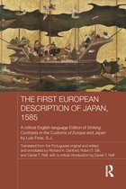 The First European Description of Japan, 1585