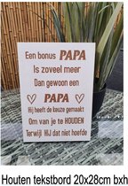 Tekstbord Bonus Papa  Gelaserd Wand borden  Mannen  Papa Vader  Spreukbord Woondecoratie, Cadeau Vaderdag Verjaardag Handgemaakt Hout