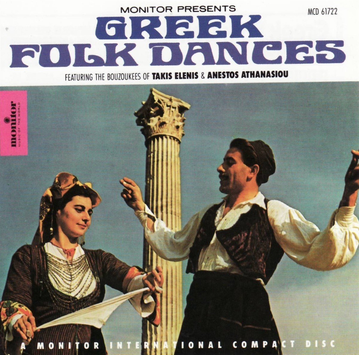 Takis & Anestos Athanasiou Elenis - Greek Folk Dances: Intr (CD)