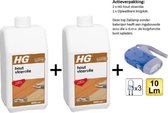 HG hout vloerolie (product 60) - 2 stuks + Knijpkat/Zaklamp