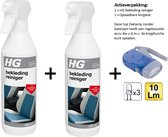 HG bekledingreiniger - 2 stuks + Zaklamp/Knijpkat
