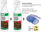 HG groene aanslagreiniger kant & klaar 500 ml - 2 stuks + Zaklamp/Knijpkat