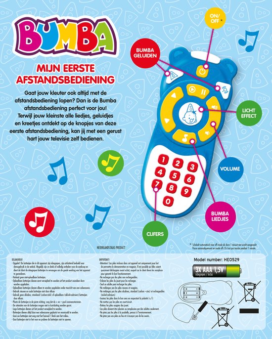 Bumba interactief speelgoed - Mijn eerste afstandsbediening van Bumba — afbeelding 3