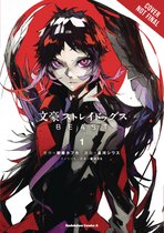 ISBN Bungo Stray Dogs : Beast, Vol. 1, Roman, Anglais, 192 pages