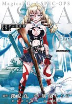 Magical Girl Spec-Ops Asuka Vol. 8