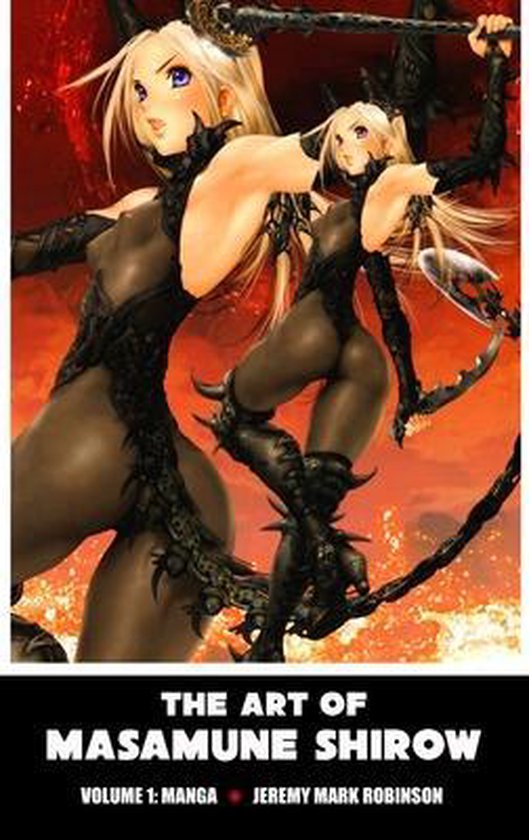 Foto: The art of masamune shirow