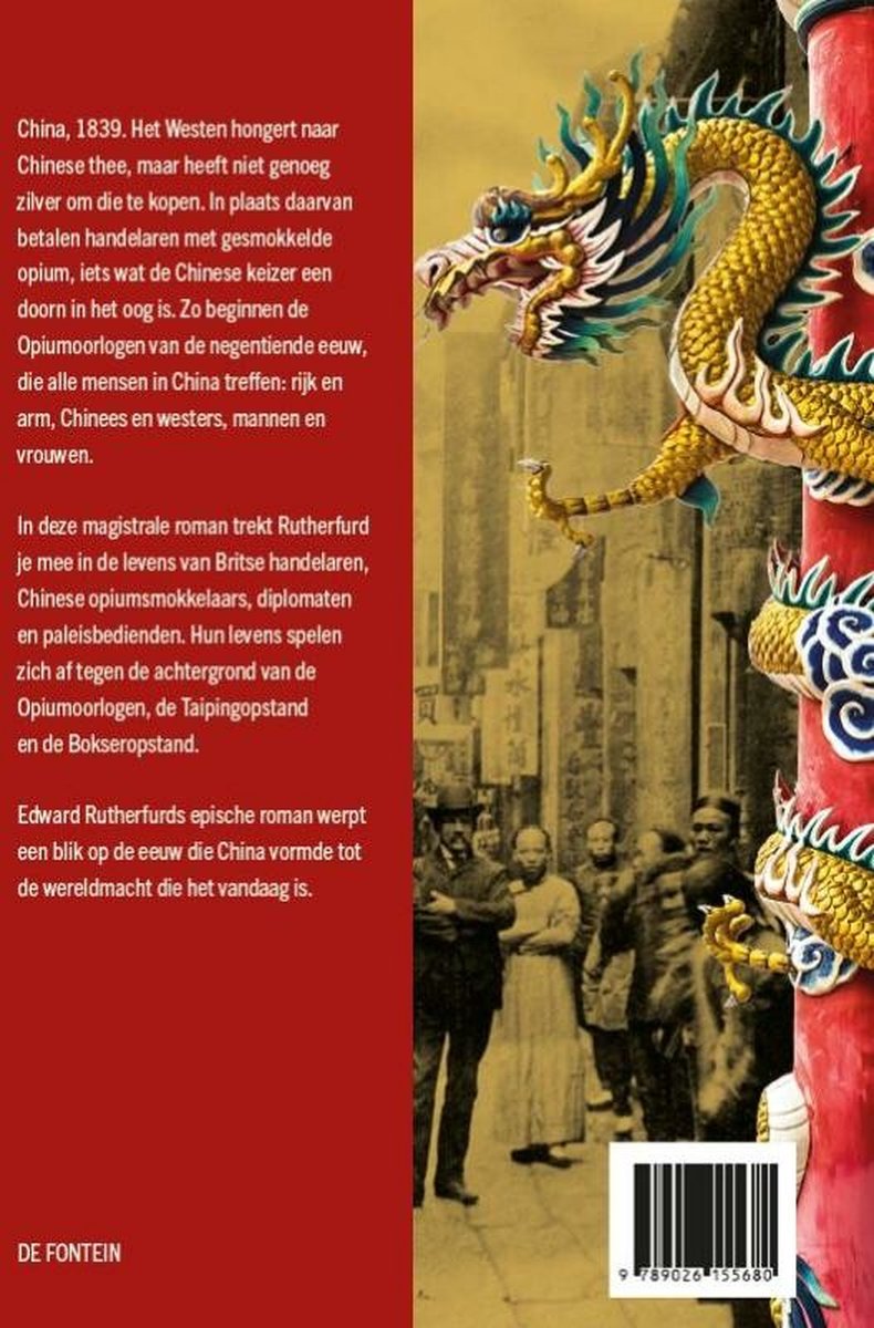 China - back cover