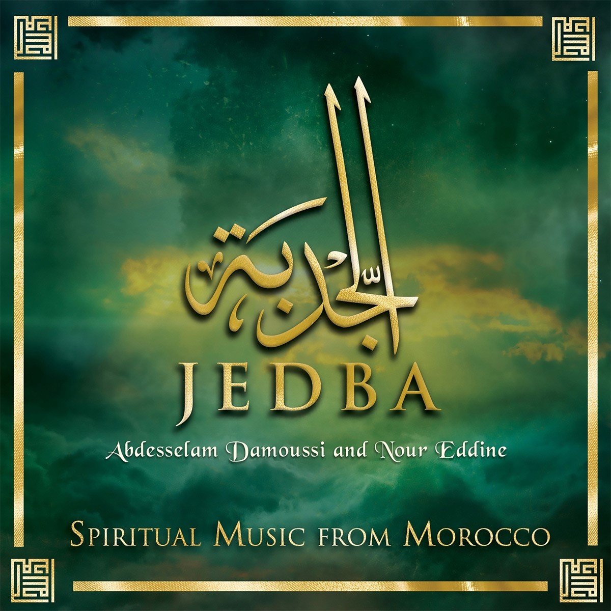 Abdesselam Damoussi, Nour-Eddine - Jedba: Spiritual Music From Morocco (CD)