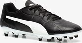 Puma Monarch heren voetbalschoenen FG - Zwart - Maat 40