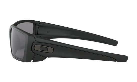 Oakley fuel store cell glasses
