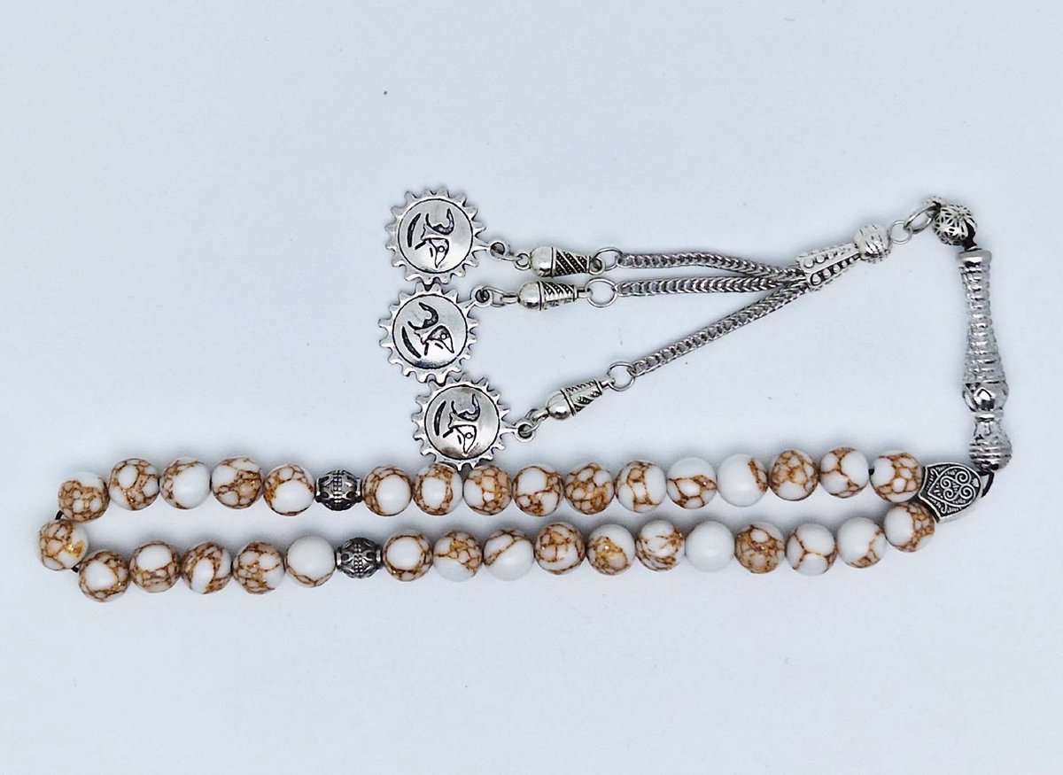 Chapelet En Bois Musulman Tasbih Musulman En Bois Naturel - 33 Perles Satinées - Chapelet Islamique Artisanal Pour Dhikr Et Prière Tasbih Islam