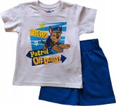 Paw Patrol pyjama Maat 110/5 jaar