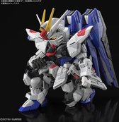 MGSD ZGMF-X20A Strike Freedom Gundam BANDAI 64257