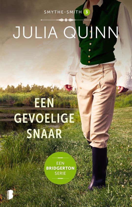 Foto: Smythe smith 3 een gevoelige snaar