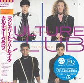 Culture Club - From Luxury To Heartache (CD)