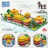 Lezi Yuanmingyuan - Nanoblocks / miniblocks - Bouwset / 3D puzzel - 4951 bouwsteentjes - Lezi LZ8242