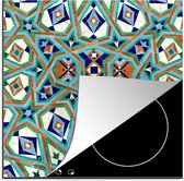 KitchenYeah® Inductie beschermer 78x78 cm - Een Marokkaanse Mozaïekmuur waar de figuren veel door elkaar heen lopen - Kookplaataccessoires - Afdekplaat voor kookplaat - Inductiebeschermer - Inductiemat - Inductieplaat mat
