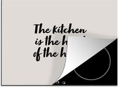 KitchenYeah® Inductie beschermer 57.6x51.6 cm - Keuken - The kitchen is the heart of the home - Quotes - Inductie beschermer - Kookplaat - Kookplaataccessoires - Afdekplaat voor kookplaat - Inductiebeschermer - Inductiemat - Inductieplaat mat