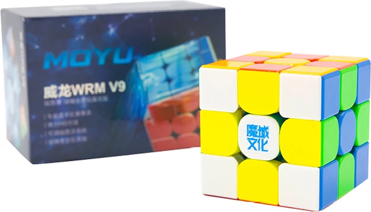 Moyu Weilong WRM V9 - BALL CORE