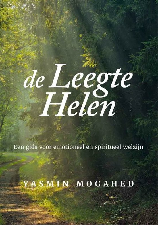 Boek: De leegte helen, geschreven door Yasmin Mogahed