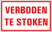 Verboden te stoken bord - kunststof 400 x 250 mm