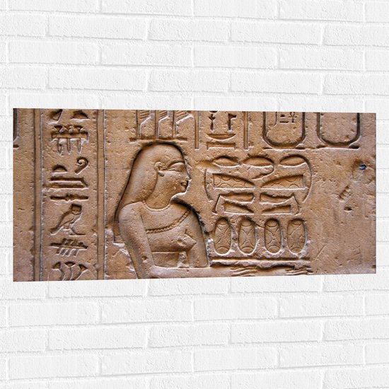 Muursticker - Stenen Ganesha Beeld met Details van Bloemen - 100x50 cm Foto op Muursticker